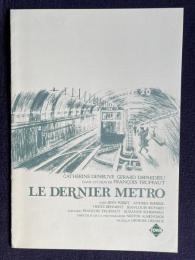 終電車　LE DERNIER METRO　＜映画プレスシート＞