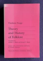 Theory and History of Folklore