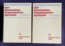 Handworterbuch der deutschen Gegenwartssprache. (2 Bande)