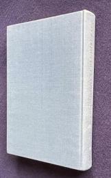 新ドイツ語文法教程　第四版：NEUE DEUTSCHE GRAMMATIK-VIERTE AUFLAGE