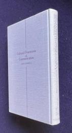 異文化間コミュニケーション　カルチャー・ギャップの理解