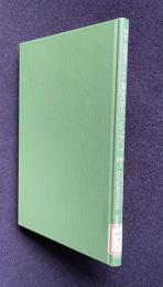 科学・技術者のための英文ポリッシュアップ  PART 2