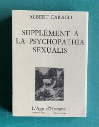 Supplement a la psychopathia sexualis