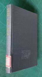 人間と機械　＜東京大学公開講座 10＞