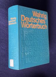 Wahrig・Deutsches Worterbuch