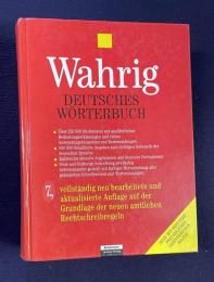 WAGRUG・Deutsches Worterbuch