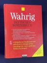 WAGRUG・Deutsches Worterbuch