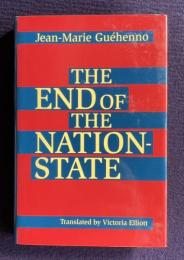 The End of The Nation-State