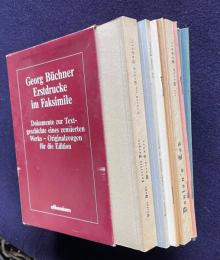 Gesammelte Werke: Erstdrucke und Erstausgaben in Faksimiles
