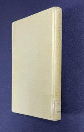 生きるということ