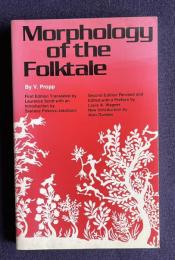 Morphology of the Floktale