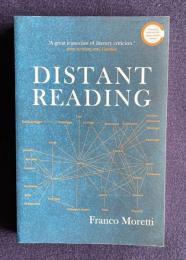 Distant ＲＥＡＤＩＮＧ