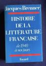 HISTOIRE DE LA LITTERATURE FRANCAISE　De 1940 a nos jours