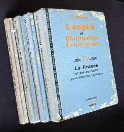 Cours de Langue et de Civilisation Francaises　Ⅰ～Ⅳ　全4巻