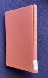 ベルグソンの哲学　＜叢書・ウニベルシタス＞