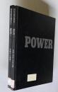 20世紀の歴史 1/2　政治 上(1900-45年 帝国・革命・全体主義)／下(1945年以降 冷戦から協調へ)　２冊