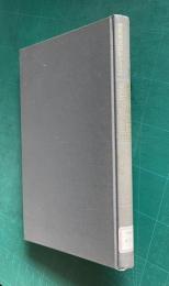 建築の構造計画　＜建築構造設計シリーズ 1＞