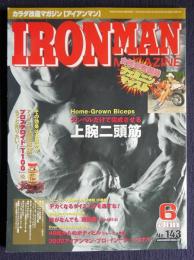 カラダ改造マガジン【アイアンマン】  No.143  2002年6月号  女性の究極美フェミニンマッスル