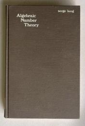 Algebraic Number Theory　＜Addison-Wesley series in mathematics＞