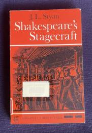 Shakespeare's Stagecraft