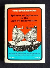 Spheres of Influence in the Age of Imperialism  THE SPOKESMAN24・25