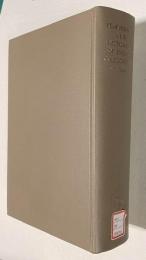研究社 新英和活用大辞典：KENKYUSDHA'S NEW DICTIONARY OF ENGLISH COLLOCATION