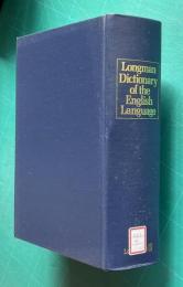 Longman Dictionary of the English Language