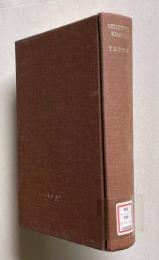 Selected Essays