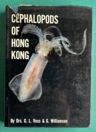 Cephalopods of Hong Kong