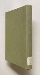 教育政策の理論と歴史　＜現代教育学叢書 1＞