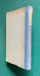 シェイクスピア入門―Walter raleigh's essay on Shakespeare : together with representative passages from the dramatist