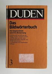 DUDEN Das Bildworterbuch　Vol.3