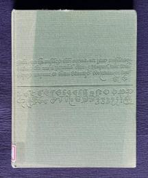 English literary hands from Chaucer to Dryden