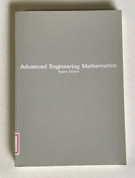 線形代数とベクトル解析 （原書第8版）Advanced Engineering Mathematics　Eighth Edition　＜技術者のための高等数学 2＞