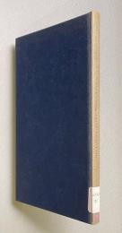 Introduction to P-Adic Numbers and their Functions　＜Cambridge Tracts in Mathematics, Series Number 64＞
