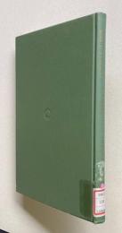 A History of American Literature　アメリカ文学小史