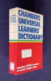 CHAMBERS UNIVERSAL LEARNERS' DICTIONARY
