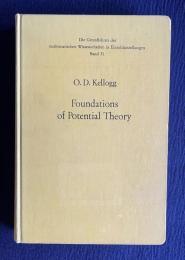 Foundations of Potential Theory　＜Die Grundlehren der mathematischen Wissenschaften in Einzeldarstellungen Band 31＞