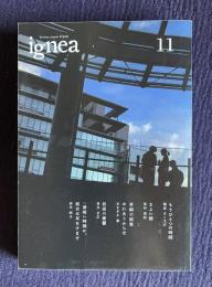 ignea　イグネア 11号