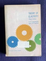 Theory of Elasticity （Third Edition）