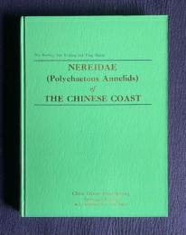 The Nereidae (Polychaetous Annelids) of the Chinese Coast