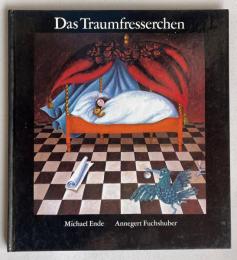 Das Traumfresserchen
