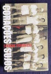 Coracoes sujos: A historia da Shindo Renmei
