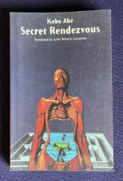 Secret Rendezvous（密会）