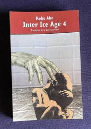 Inter Ice Age 4（第四間氷期）