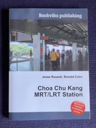 Choa Chu Kang Mrt/Lrt Station