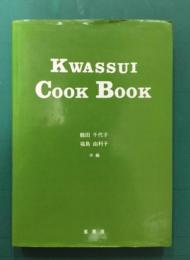 Kwassui Cook Book(活水料理本)