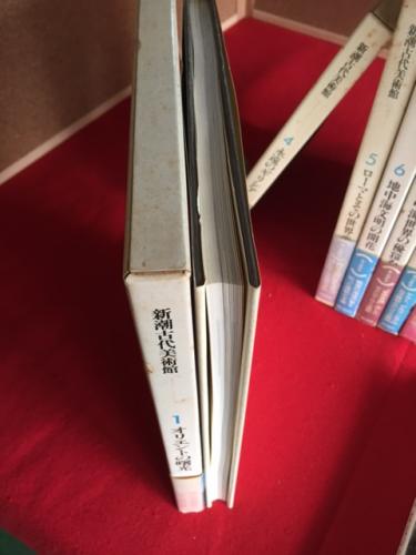 新潮古代美術館 全14冊揃 / 古本、中古本、古書籍の通販は「日本の