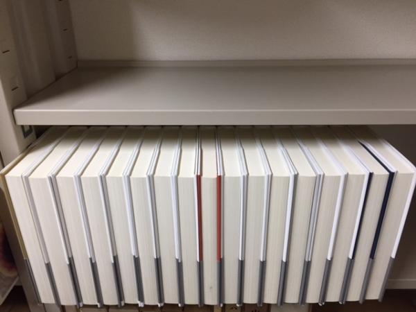 全集 日本の歴史 別巻共全17冊揃 / 古本、中古本、古書籍の通販は