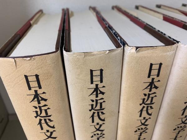 日本文学全史 全6冊揃(市古貞次/大久保正/秋山虔/久保田淳/堤精二